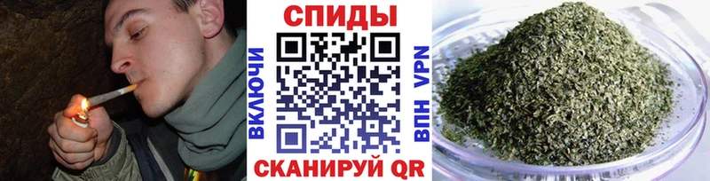 БУТИРАТ BDO  где продают наркотики  Бор 
