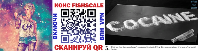ОМГ ОМГ как войти  Бор  Cocaine 97% 