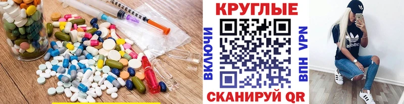 ЭКСТАЗИ VHQ  Бор 