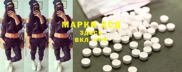 соль курить ск Баксан