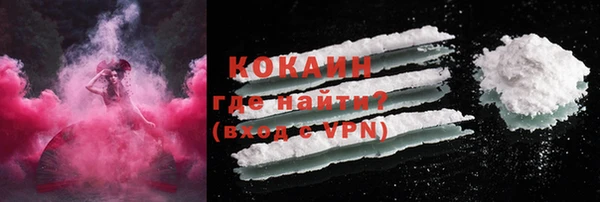 стаф Балабаново