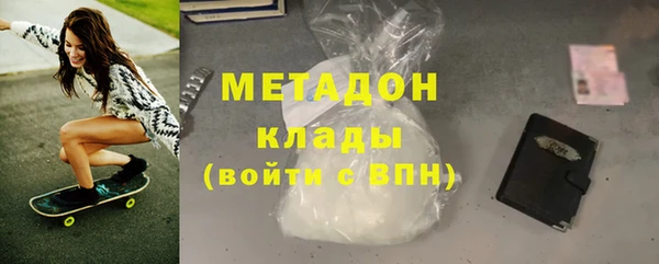 соль курить ск Баксан