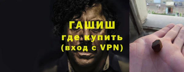 дурь Балахна