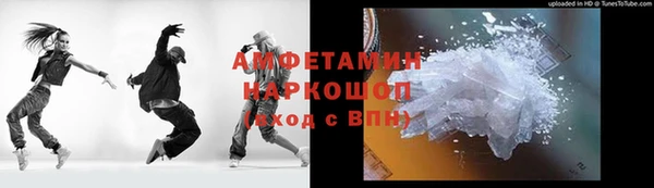 стаф Балабаново