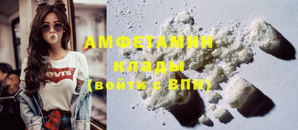 стаф Балабаново
