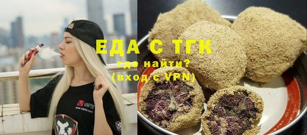 соль курить ск Баксан