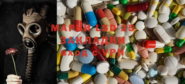 первитин Аркадак