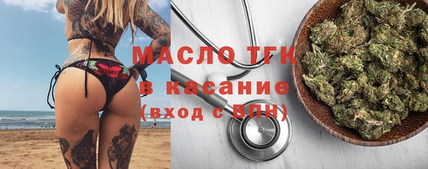 дурь Балахна