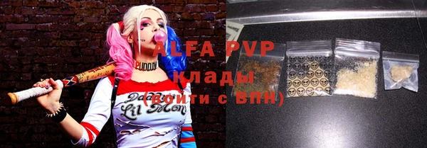 дурь Балахна