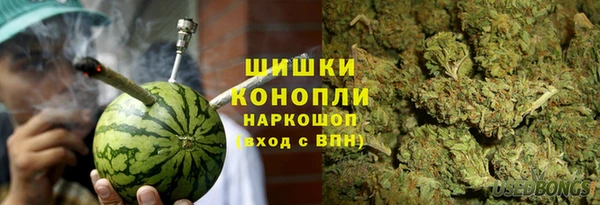 соль курить ск Баксан