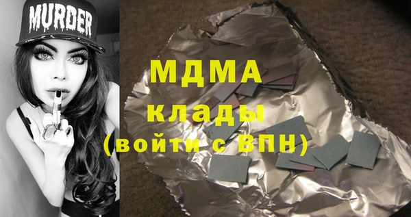соль курить ск Баксан