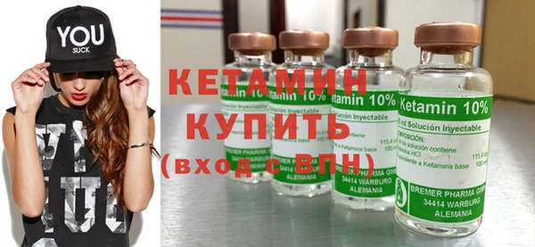 стаф Балабаново