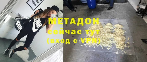 дурь Балахна