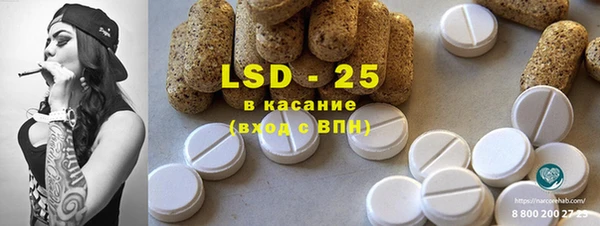 соль курить ск Баксан
