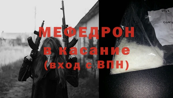 дурь Балахна