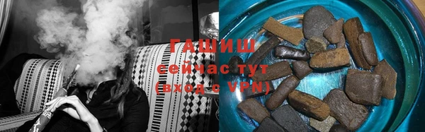 дурь Балахна