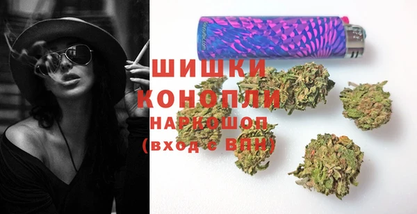 мефедрон VHQ Армянск