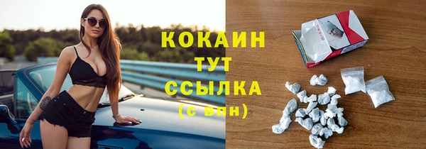 соль курить ск Баксан