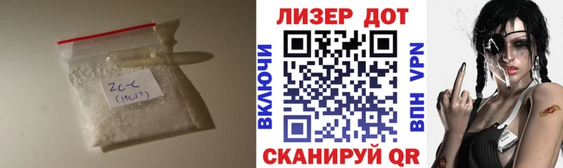 сколько стоит  Бор  LSD-25 экстази кислота 