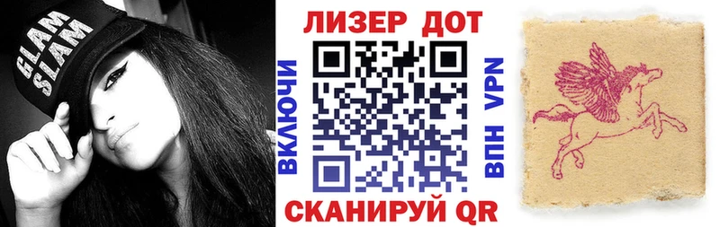 Марки N-bome 1,8мг  Бор 